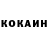 Кетамин VHQ EasyDrums