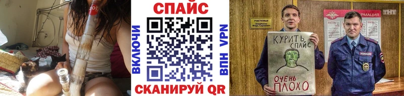 как найти закладки  Борзя  БУТИРАТ BDO 33% 