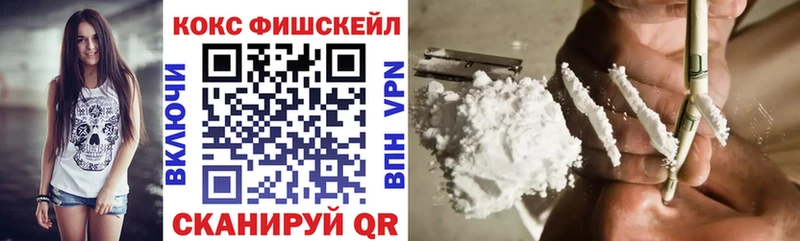 Cocaine Боливия  Борзя 