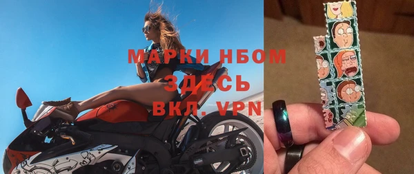 таблы Алзамай