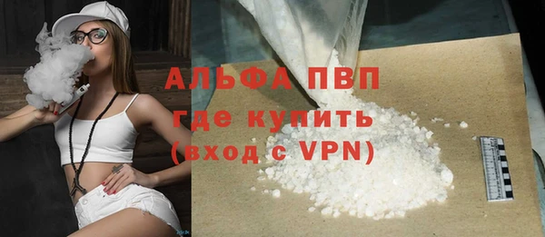 гидропоника Алексин