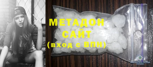 гидропоника Алексин