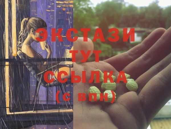 гидропоника Алексин