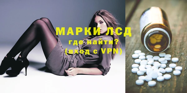 гидропоника Алексин