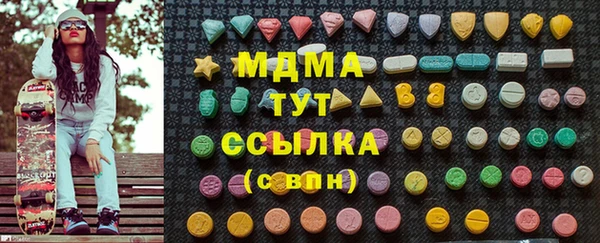 таблы Алзамай