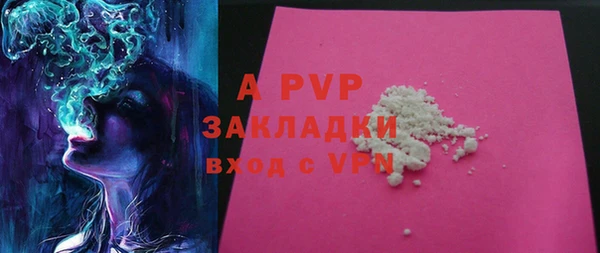 МДПВ Зерноград