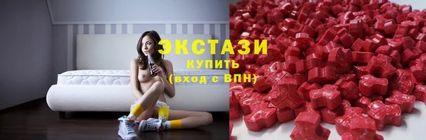таблы Алзамай