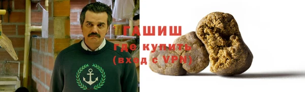 гидропоника Алексин