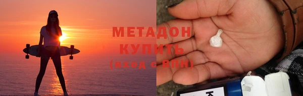 гидропоника Алексин