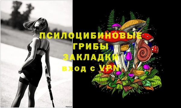 кокаин премиум Алексеевка