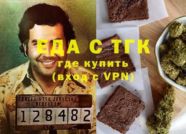 гидропоника Алексин