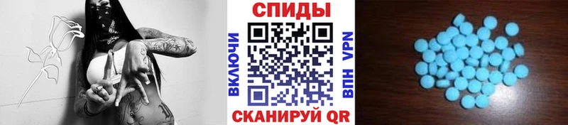 цена Борзя ОМГ ОМГ ссылки Первитин витя