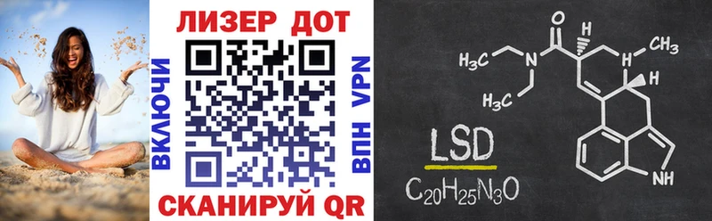 Марки N-bome 1,5мг  Борзя 
